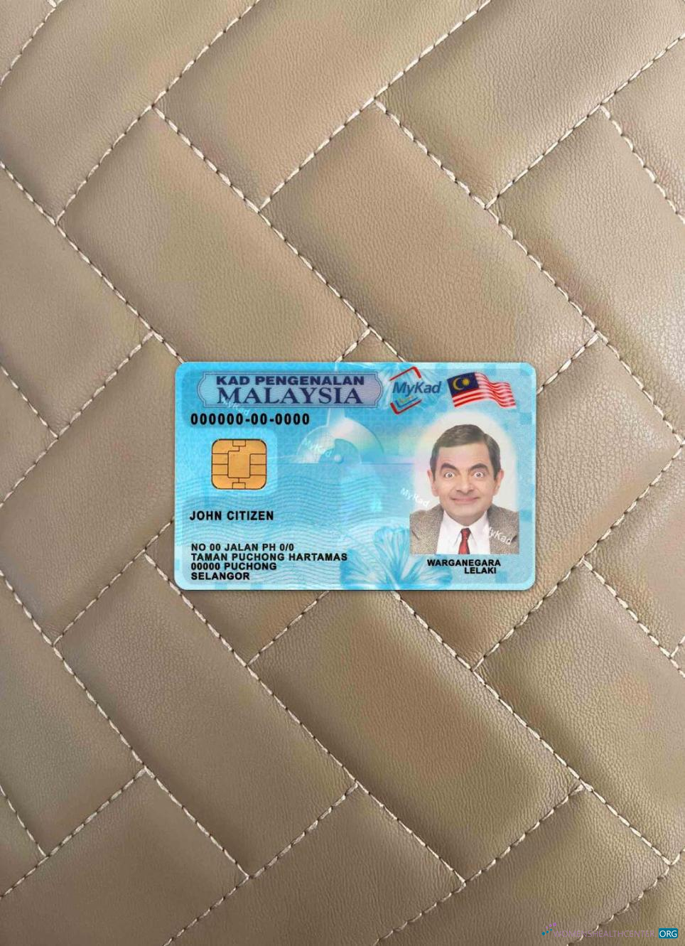 Download Malaysia ID (2018 – present) photolook FRONT Photoshop template